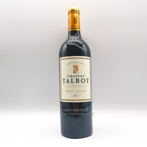 法国名庄 19年大宝庄园副牌干红葡萄酒Chateau Talbot 1855四级庄