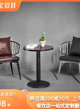 复古休闲靠背椅工业风咖啡厅酒吧音乐餐吧烧烤火锅店软包餐桌椅