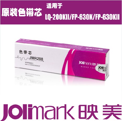 Ó³ÃÀÕëʽ´òÓ¡»úÉ«´øÐ¾JMR208 ²»º¬¼Ü ÊÊÓÃFP-620K/FP-630K(II)