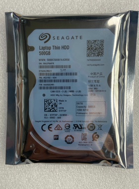 7MMSeagate/希捷 ST500LM021笔记本电脑硬盘32M7200转PMR机械硬盘