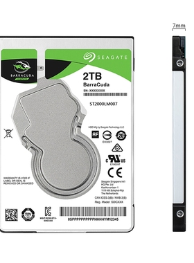 Seagate/希捷 ST2000LM007 2000G笔记本128M SATA3机械游戏硬盘