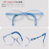 韩国进口番茄眼镜架tomato儿童眼镜框婴儿2 4硅胶配高度远视散光