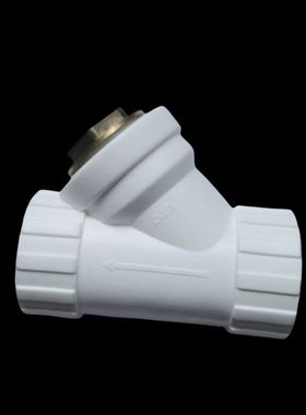 PPRY型过滤器 过滤阀 PPR水管管件接头20 25 32 40 50 63 4分-2寸
