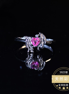 新款天然粉托帕石戒指翅膀设计镶嵌S925银戒指女款手饰直播一