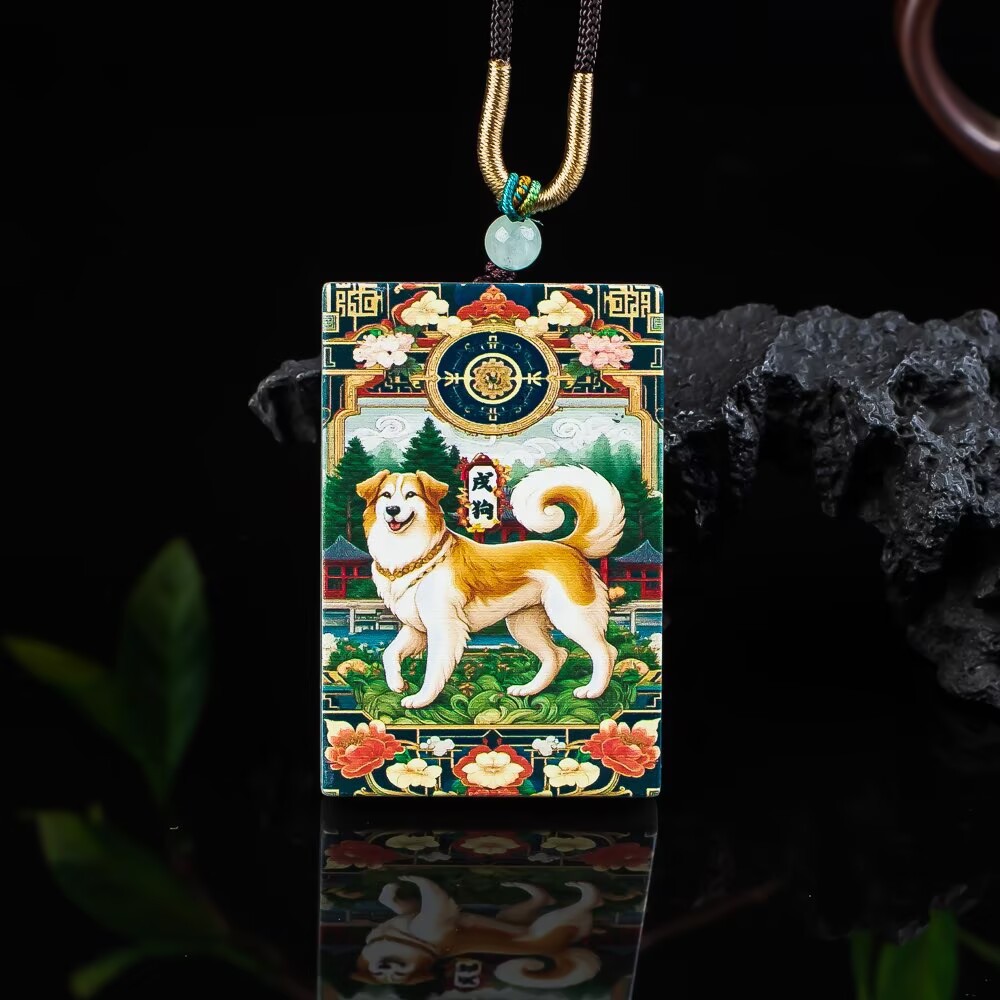 天然翡翠玉石A货蓝水高冰老料生肖狗守护神阿弥陀佛男士玉佩女士