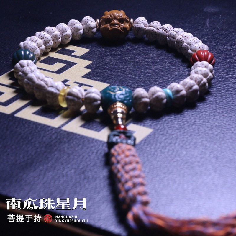 海南原生态星月菩提手串精品醒狮配饰菩提子文玩佛珠盘玩手链男女图片