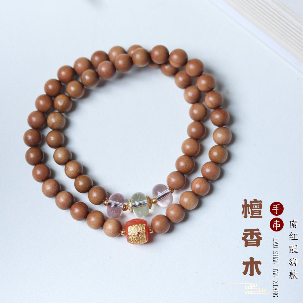 老山檀木手链搭南红醒狮文玩配饰时尚手串男女森系手持双圈款高级图片