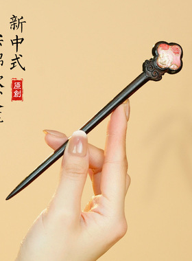 唐簪子盘发高级感发饰汉服簪子发钗配件新中式旗袍钗子宋锦发簪