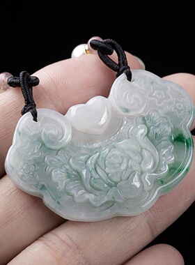 a货蓝水花开富贵吉祥如意吊坠玉佩玉石项链男女挂件