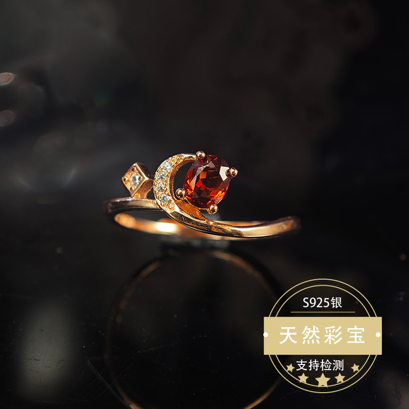 抖音直播热卖天然石榴石戒指S925镀18K金天然彩宝戒指小众设计