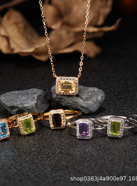 S925纯银天然彩宝方糖戒指食指戒简约饰品小众气质高级感直播