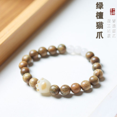 民族风绿檀老料男女同款手串金丝白玉掌上有钱款文玩盘玩6mm手链