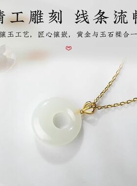 天然和田玉吊坠平安扣玉坠项链女真金扣头玉佩送妈妈女友生日礼物