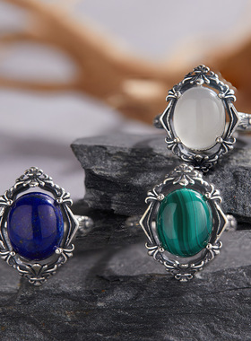 S925纯银镶天然孔雀石白玛瑙青金彩宝泰银戒指复古镂空花纹开口戒