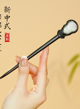 唐双面葫芦簪子发钗旗袍配饰宋锦发簪新中式钗子簪子盘发高级感