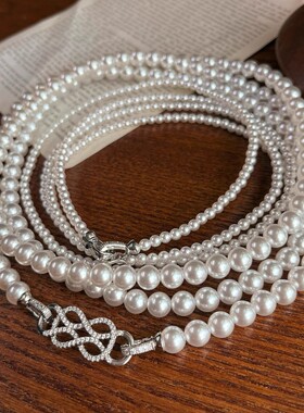 可拆分经典白施家珍珠8字扣双层项链高档轻奢小众毛衣链饰品叠戴