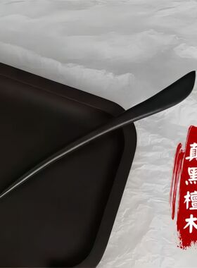 唐檀木簪子新中式发钗黑檀木发簪气质穿搭配饰服装配饰盘发发饰