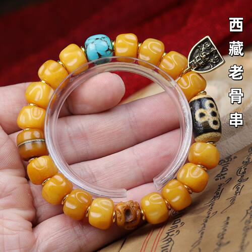 西藏老驼骨手串手持鸡油黄骆驼骨雕刻百香籽藏式手链天珠配饰