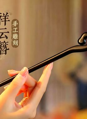 唐新中式发簪气质穿搭配饰国风木簪子旗袍发钗簪子盘发高级感