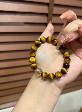 【小猎豹】原创设计黄虎眼闪电纹天然黑金超七水晶手串手链礼物女