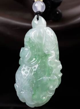 天然A货翡翠吊坠蓝水玉石白菜挂件直播电商S5052306
