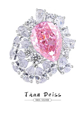 s925纯银粉色高碳钻戒指女欧美水滴冰花切锆石精工高质量指环