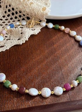 天然炫彩多巴胺风格巴洛克项链彩色串珠颈链时髦精OT扣项链女