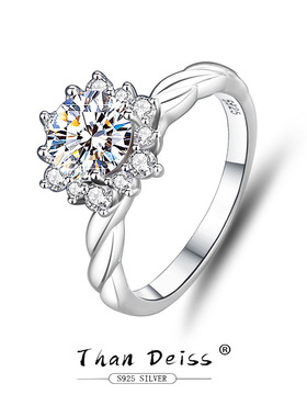 麻绳扭结太阳花戒指女925纯银轻奢1克拉莫桑石指环跨境热销手饰品