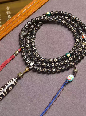 天然玛瑙佛眼三眼天珠项链十眼天珠吊坠玛瑙三通孔雀石铜擦擦配饰