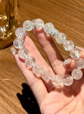 可复检纯净无暇白阿塞白水晶简约设计款礼物仙女日常