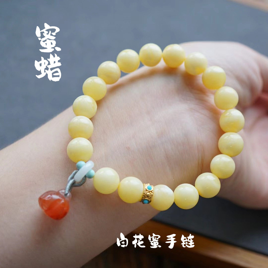 蜜蜡手串天然蜜蜡保真一件起批白蜜妖花俄料蜜蜡手链莲蓬