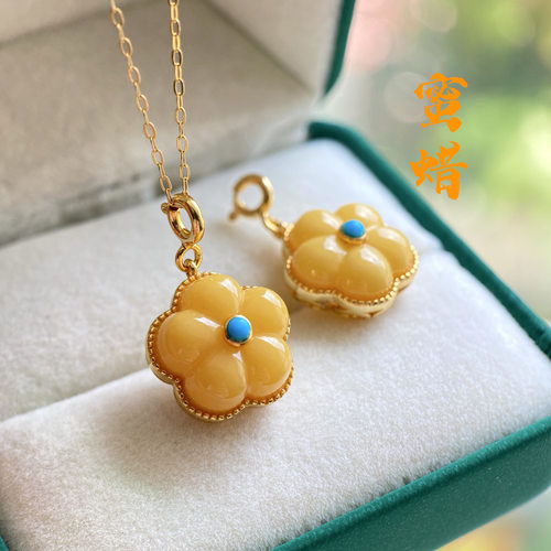 鸡油黄蜜蜡小花吊坠S925纯银镶蜜蜡太阳花单坠真品原石