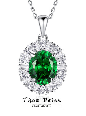欧美跨境S925纯银祖母绿项链女款鸽子蛋满钻锁骨链8A锆石吊坠