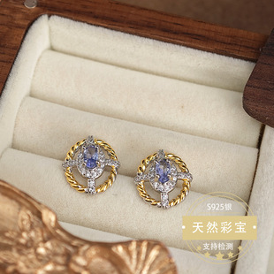 天然坦桑石耳钉银镶嵌天然彩宝耳钉高贵轻奢直播热款