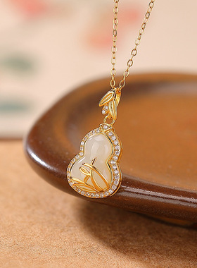 通体S925纯银镀金天然和田玉白玉福禄葫芦兰花新中式银吊坠挂坠