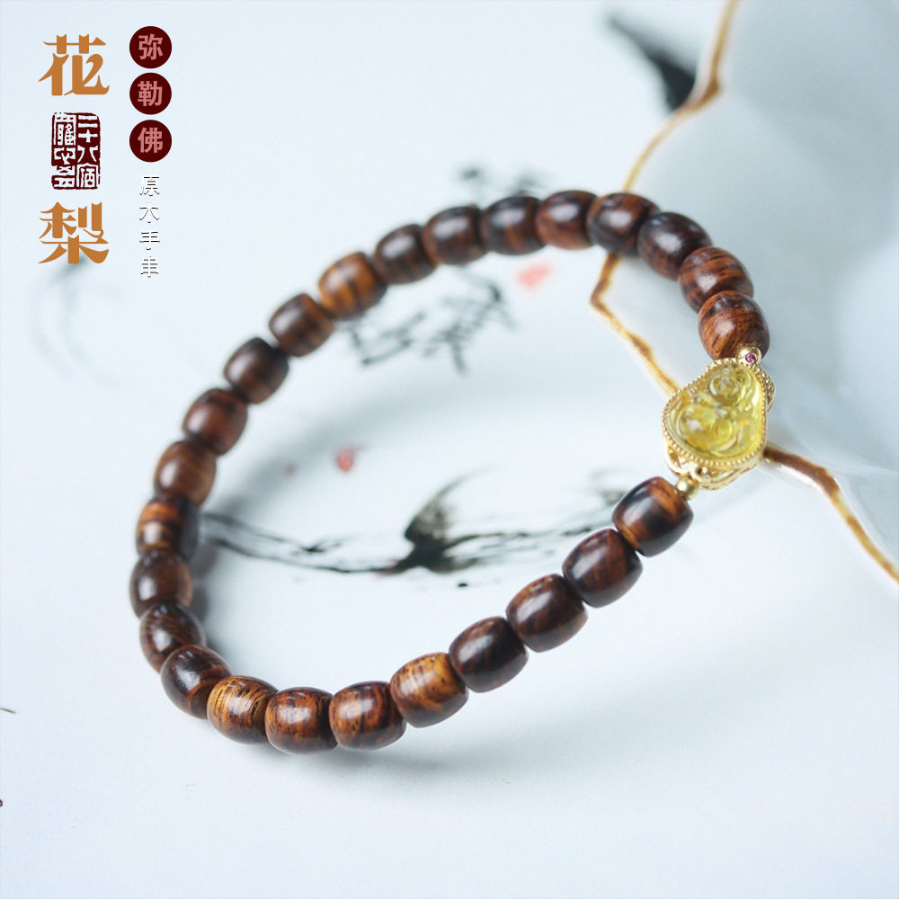 新中式天然越南黄花梨木质6x6手串蜜蜡弥勒佛吉祥手链男女款高级