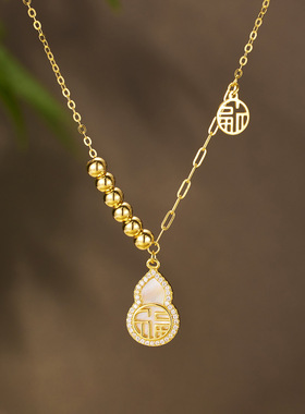新中式福禄葫芦项链s925纯银镀古法金珠福字葫芦锁骨链饰品