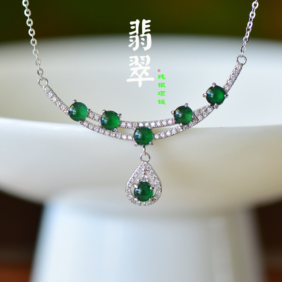天然翡翠水滴项链通体S925银女高级感豪华项链新中式复古可出证书