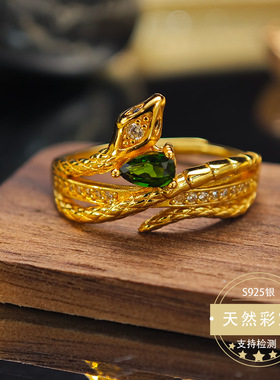 s925纯银天然透辉石戒指时尚个性灵蛇设计天然彩宝戒指