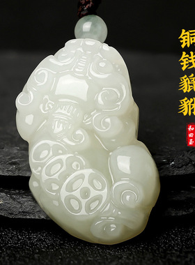 天然和田玉貔貅吊坠本命年玉石手工雕刻女款项链挂件饰品厂家