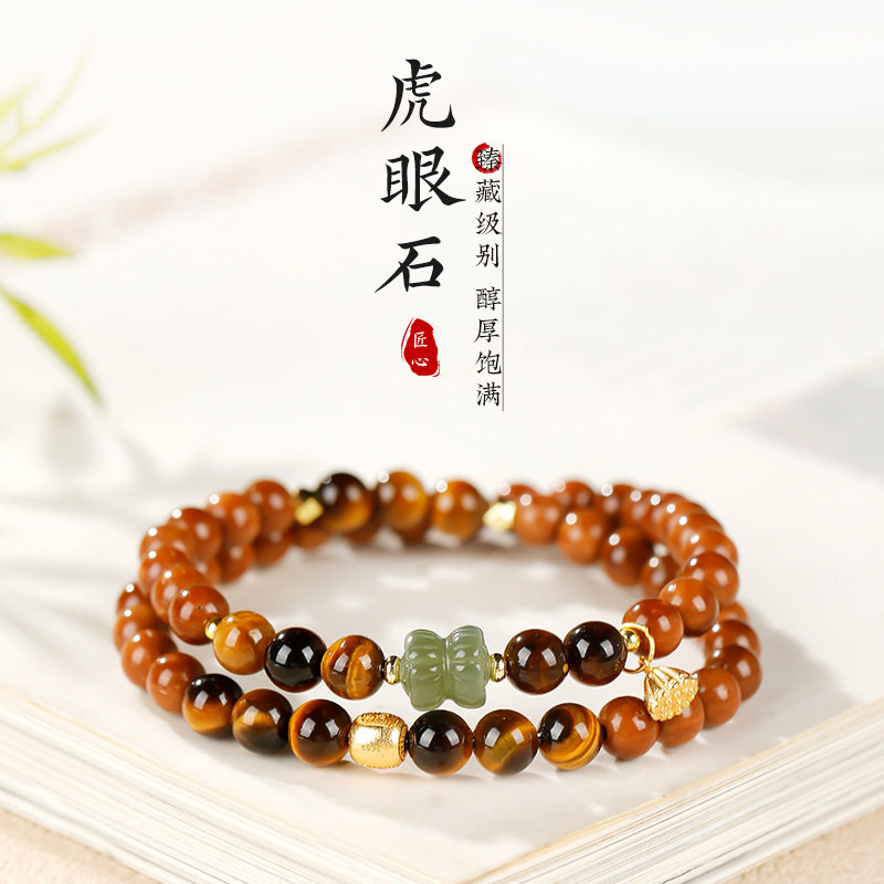 天然和田玉手串并蒂莲黄虎眼石双圈手链女生款多圈叠戴库克珠手饰