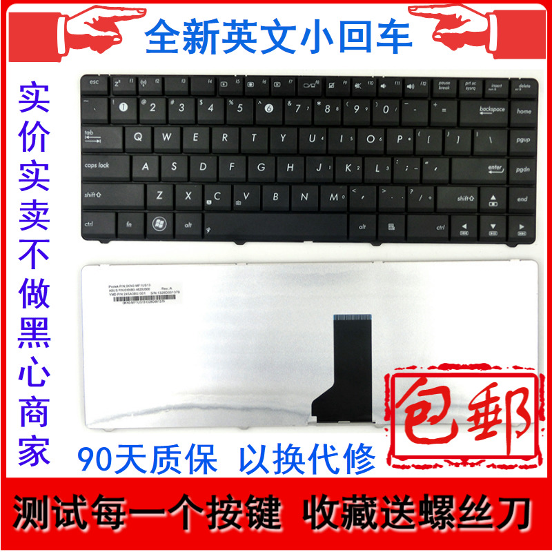 k43sj