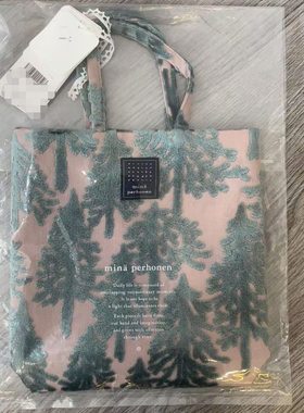 皆川明mina松树托特包单肩包2024秋冬新款蓝松绿松棕松