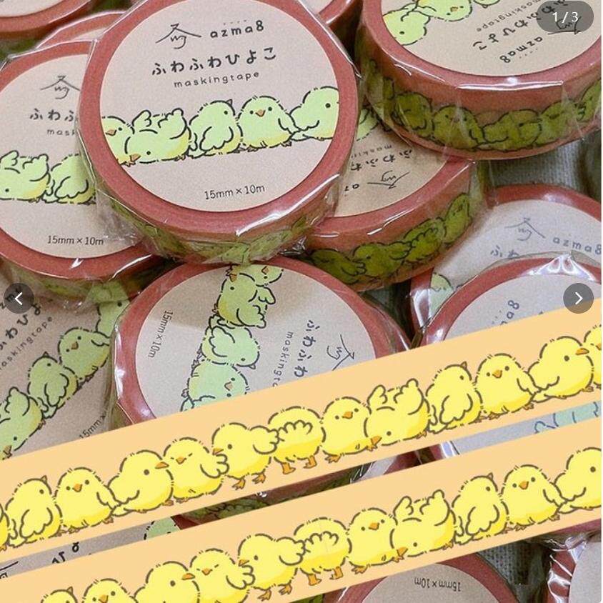 日本插画设计师吾妻maika和纸胶带鹦鹉企鹅花卉胶带银喉长尾山雀