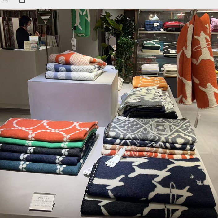 铃鼓羊毛几何图形圆圈毯