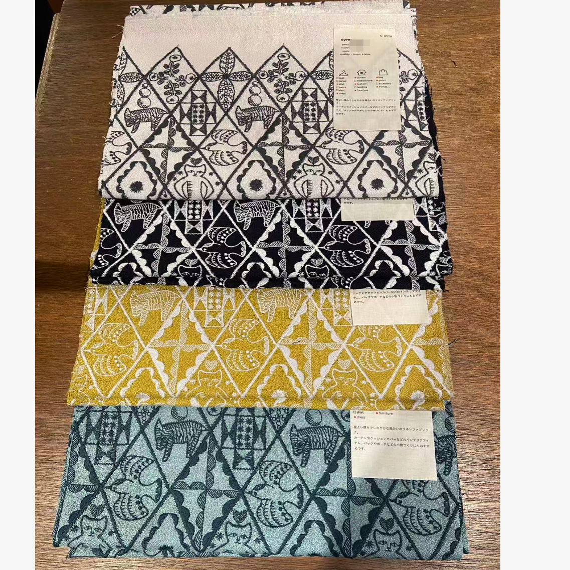 皆川明mina布料鱼鳞交响乐动物