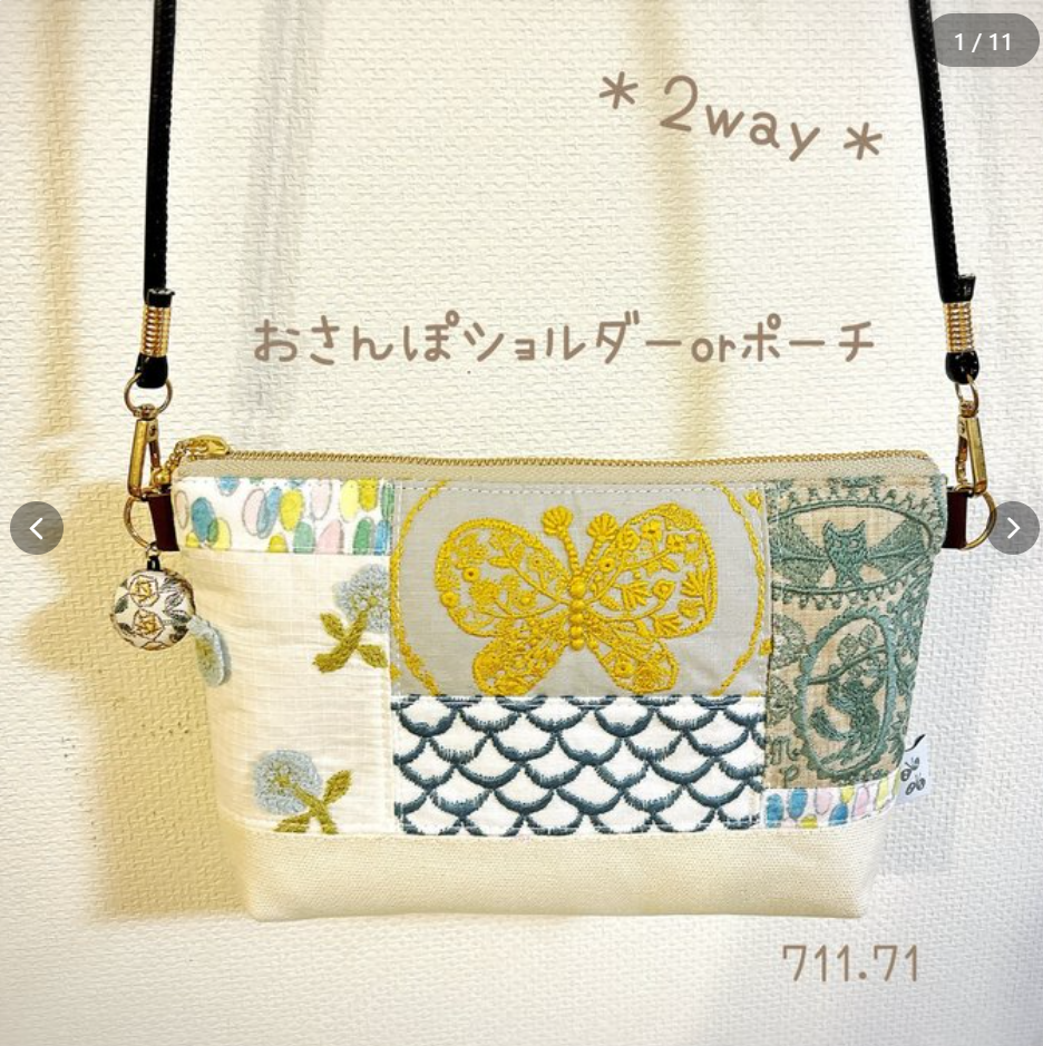 mian皆川明手作小斜挎信封包