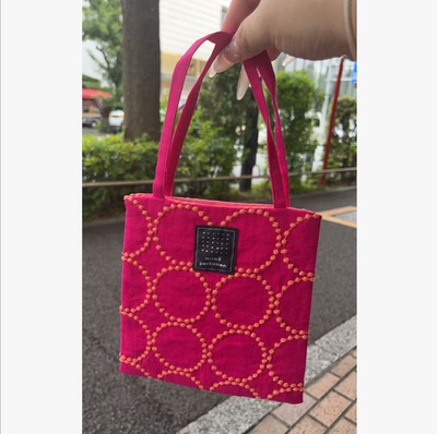 皆川明mina官方定制mini手提包