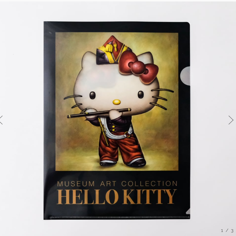 三丽鸥kitty名画联名A4文件夹