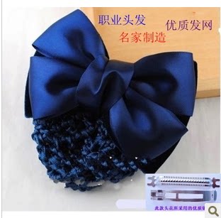 Tenue infirmière - Ref 1867279 Image 1